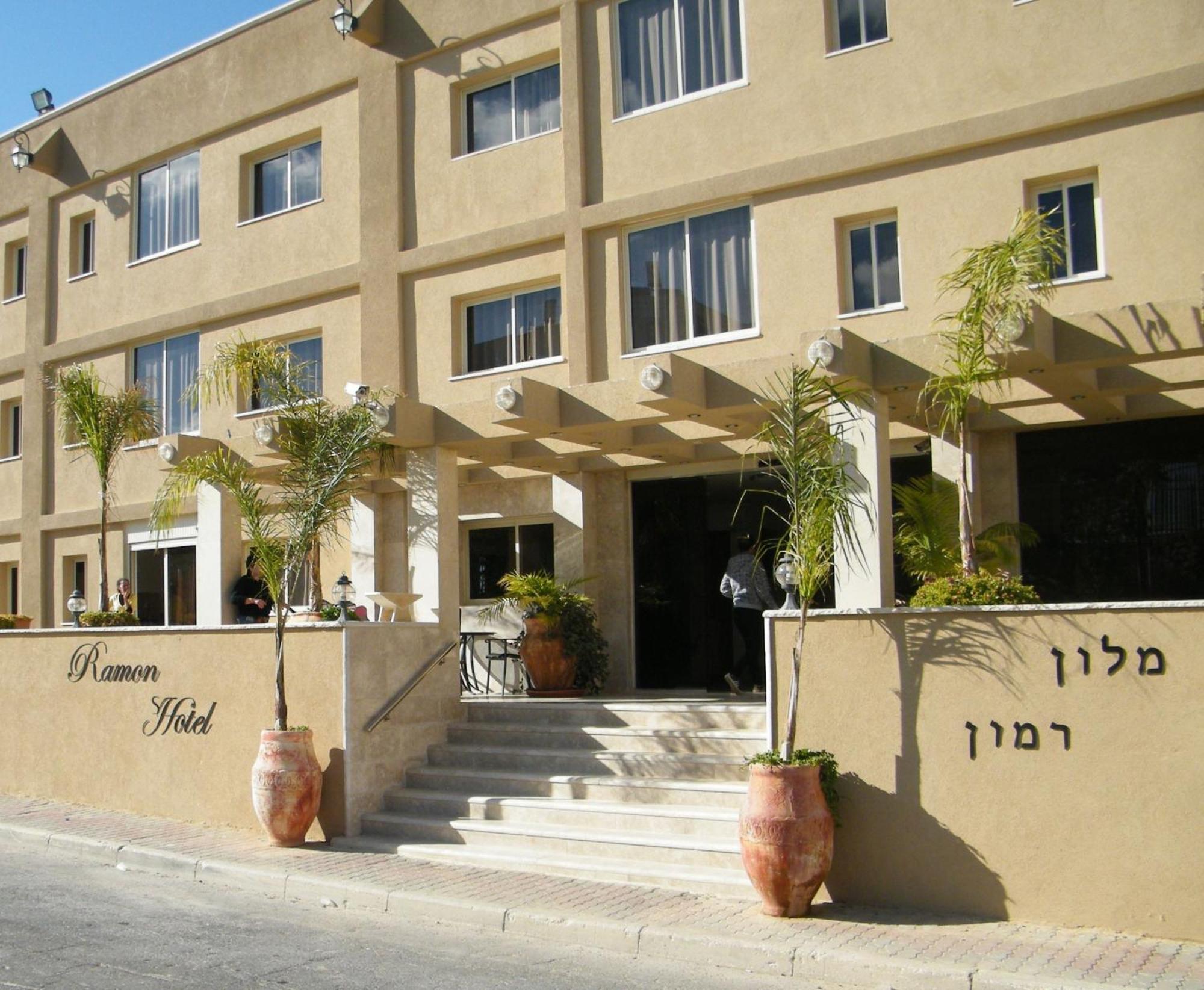 Ramon Suites By Smart Hotels Mitzpe Ramon Ngoại thất bức ảnh